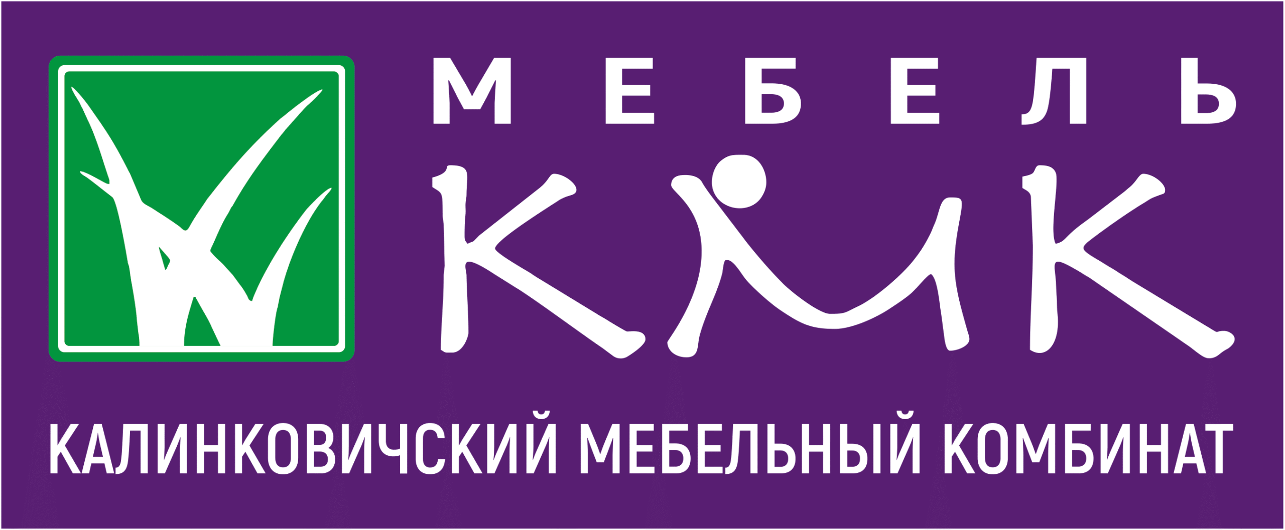 Логотип партнера