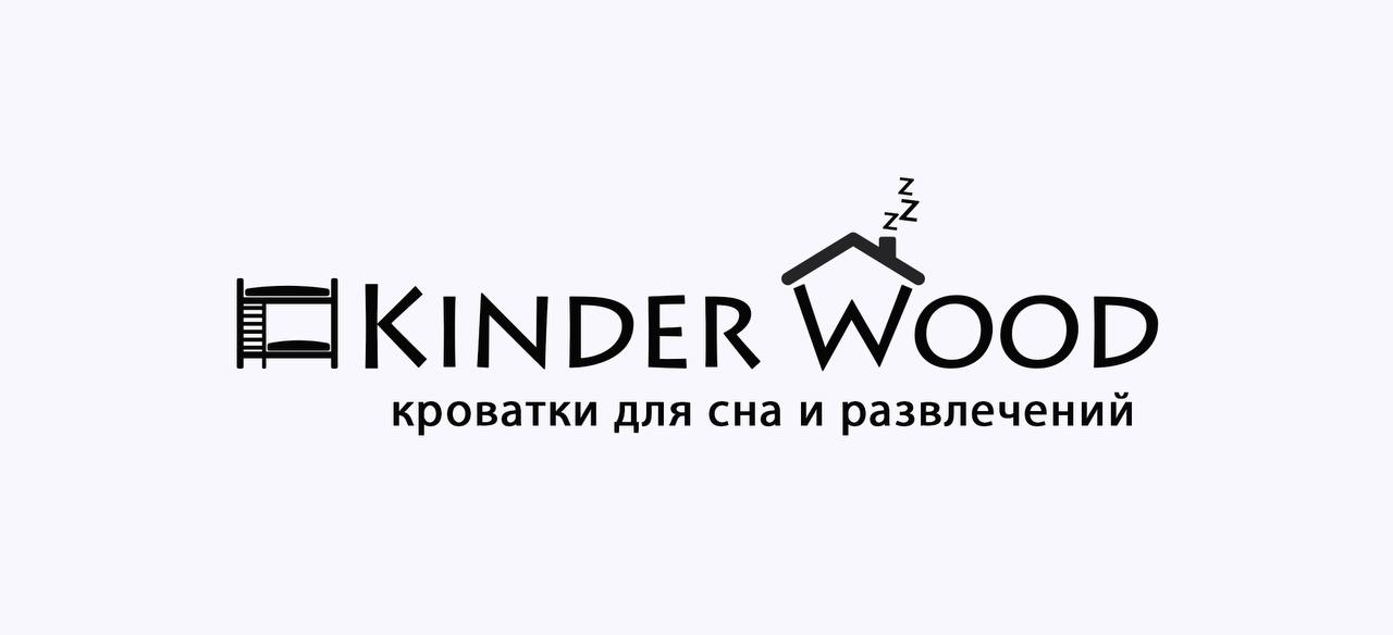 Логотип партнера