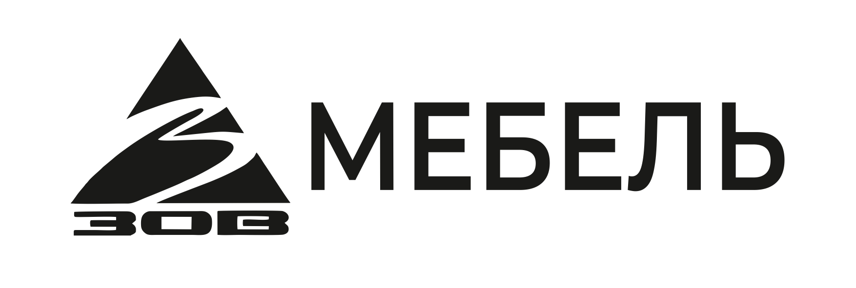 Логотип партнера